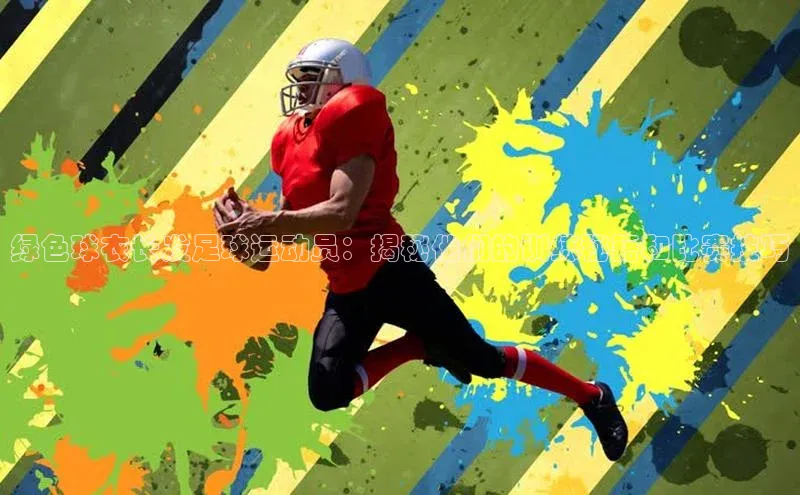 凯捷百度数据开放平台