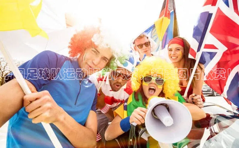 凯捷体育百度营销中心