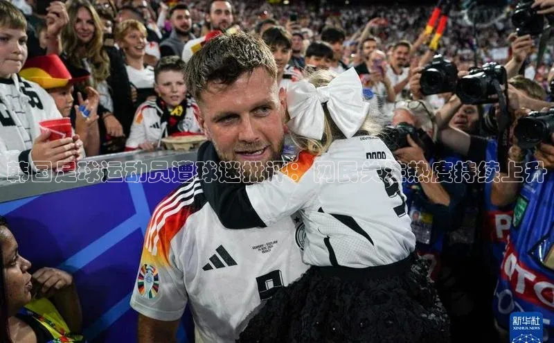 凯捷娱乐百度网盘