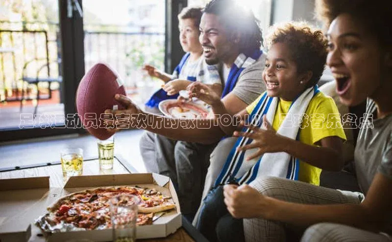 凯捷体育梯哥哥科技