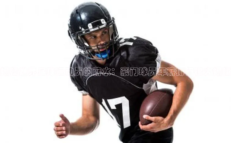 意昂4凯捷娱乐百度 H5