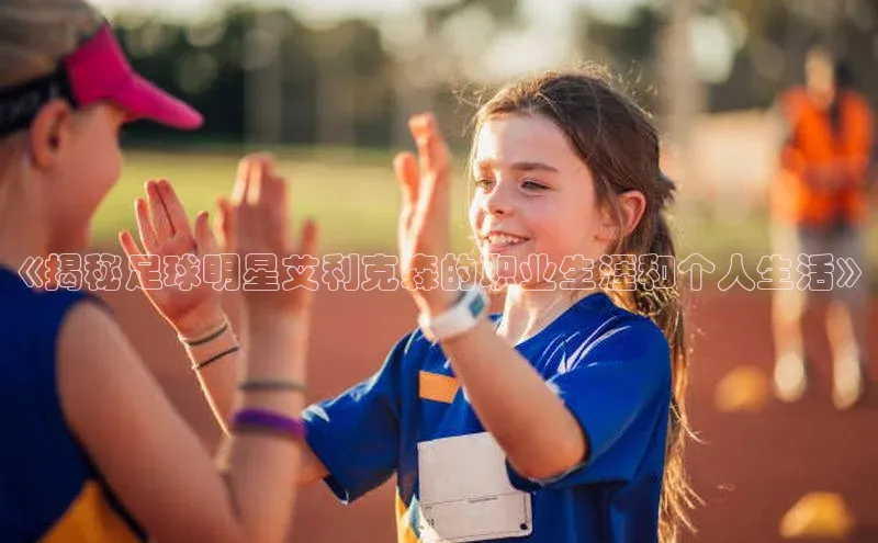 意昂4凯捷百度Apollo