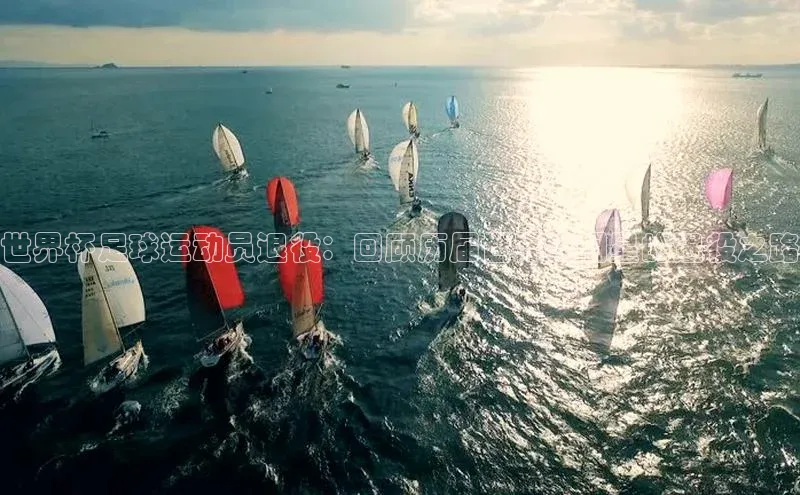 意昂4凯捷娱乐观星盘