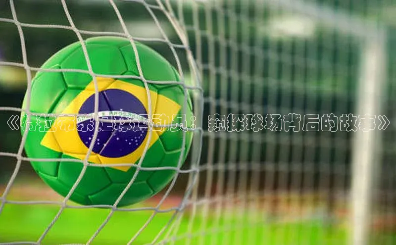 意昂4凯捷体育百度移动开放平台