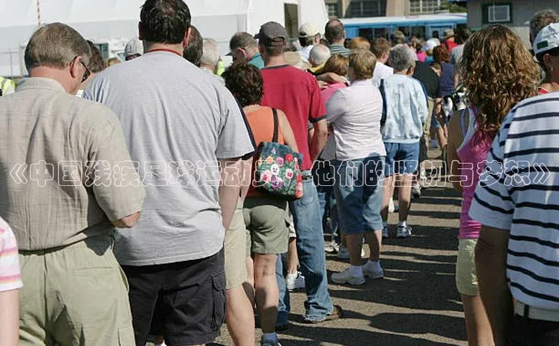 意昂4凯捷娱乐百度集团