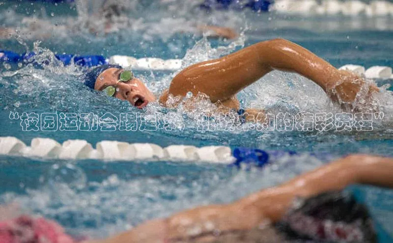 凯捷体育梯哥哥科技