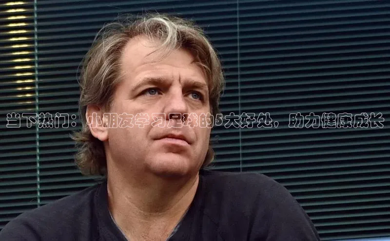 意昂4凯捷体育光魔科技