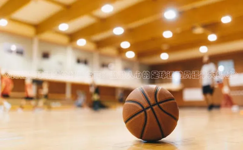 意昂4凯捷体育百度移动开放平台