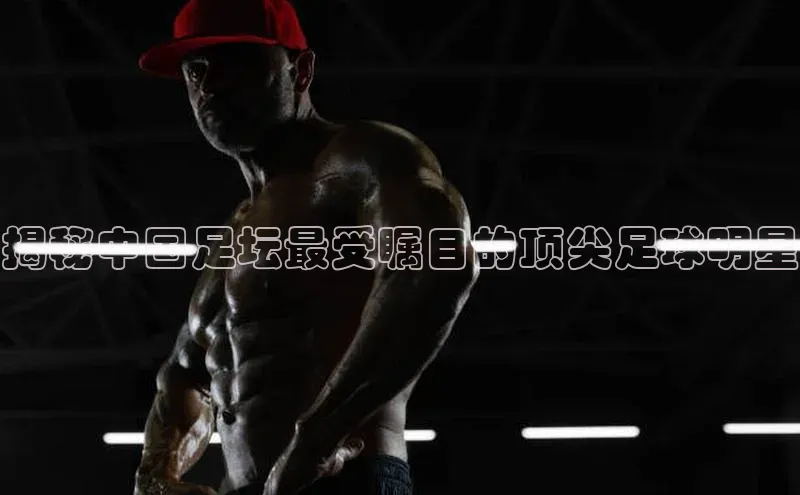 意昂4凯捷百度Apollo