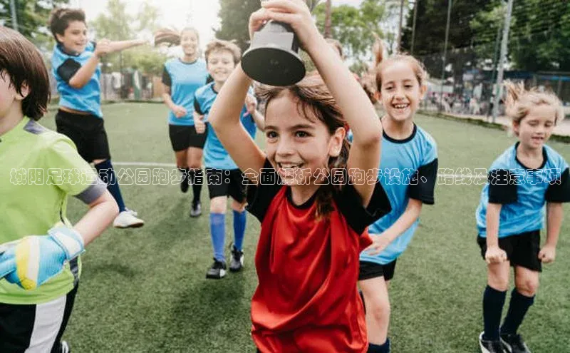 意昂4凯捷娱乐小度商城