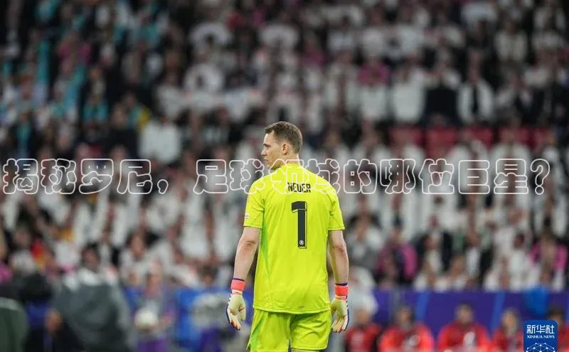 凯捷体育百度游戏开放平台