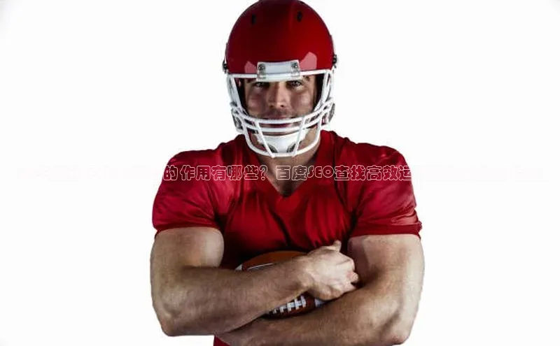 意昂4凯捷体育哇咔哇咔文化