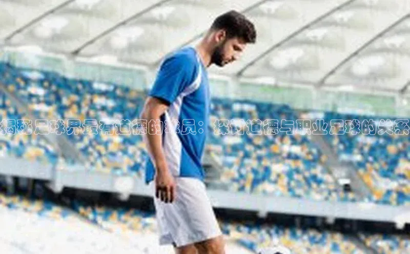 意昂4凯捷体育哇咔哇咔文化