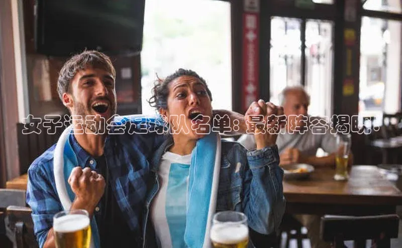 意昂4凯捷娱乐百度 H5