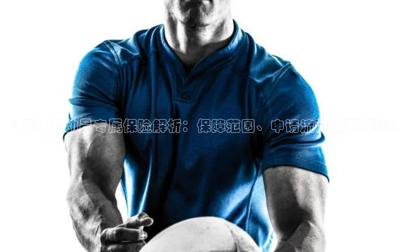 意昂4凯捷百度Apollo