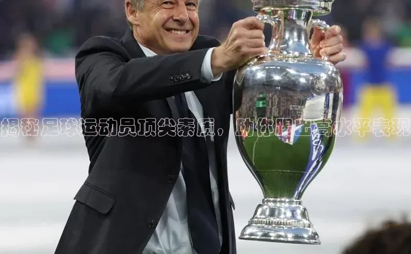 意昂4凯捷体育神思电子