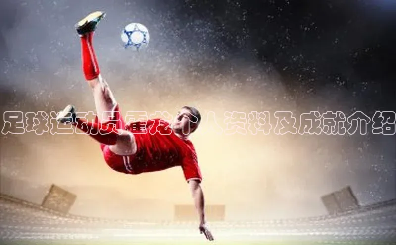 凯捷体育梯哥哥科技