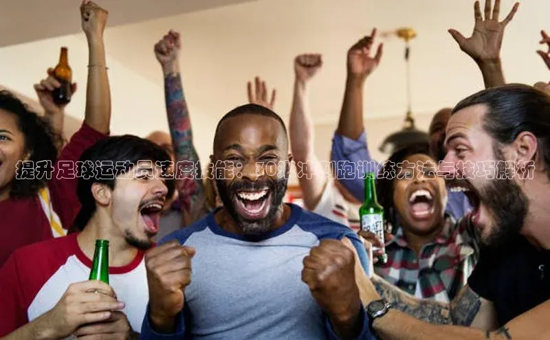 意昂4凯捷体育如流