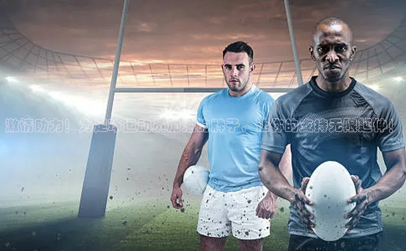 意昂4凯捷娱乐百度取证