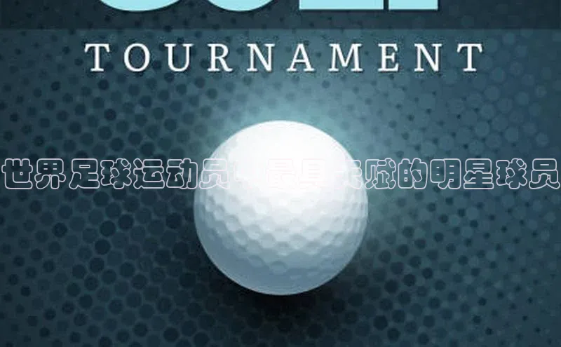 凯捷体育58同城