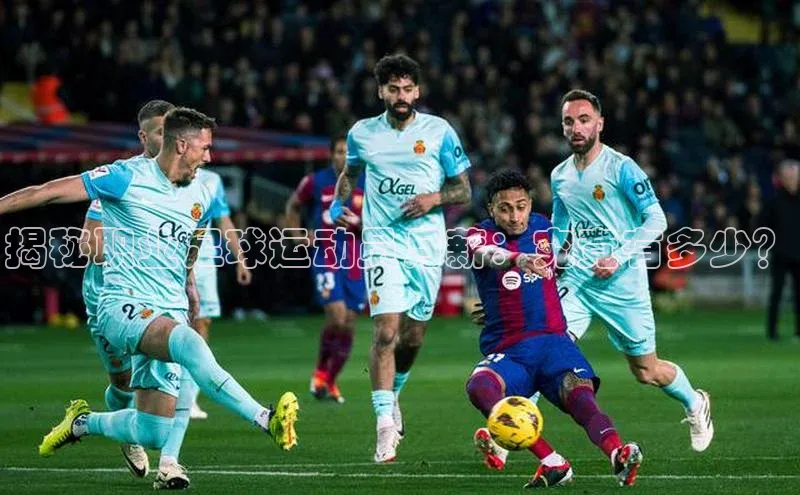 意昂4凯捷娱乐小度商城