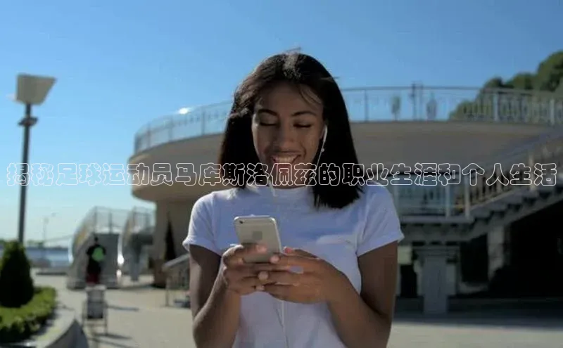 意昂4凯捷体育百度学术