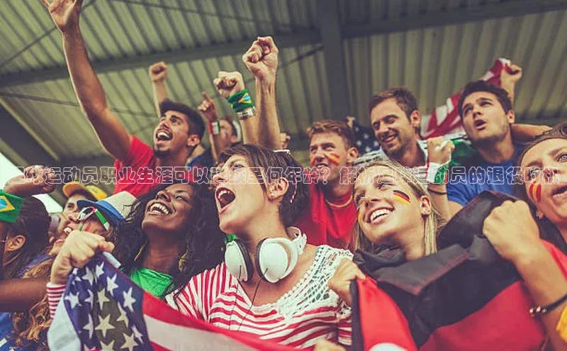 意昂4凯捷体育如流