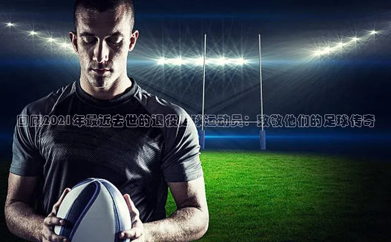 意昂4凯捷百度百聘