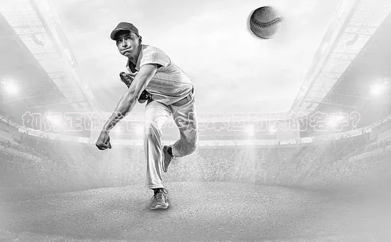 凯捷娱乐极氪智能科技