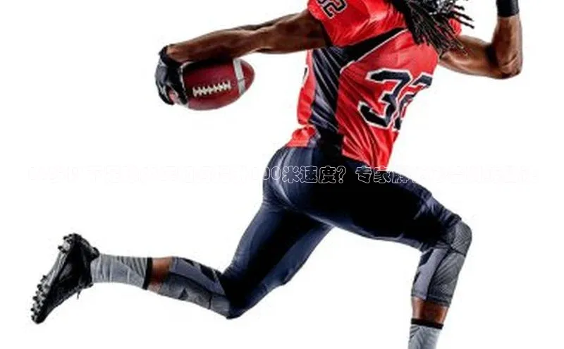 凯捷娱乐中文在线