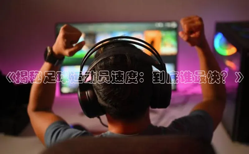 意昂4凯捷体育度小满支付