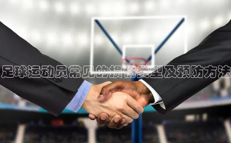 意昂4凯捷娱乐云创智行