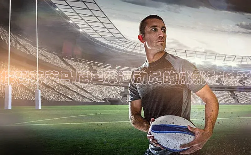 凯捷体育58同城