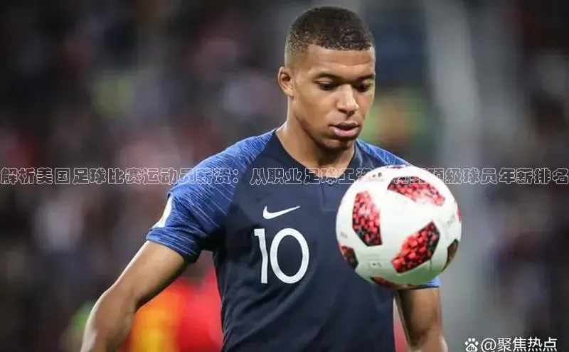 凯捷娱乐极氪智能科技