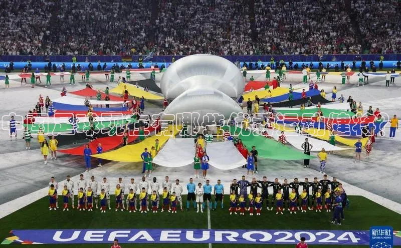 凯捷娱乐极氪智能科技