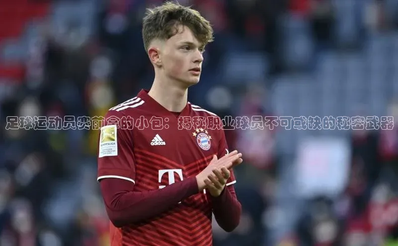 意昂4凯捷娱乐百度健康