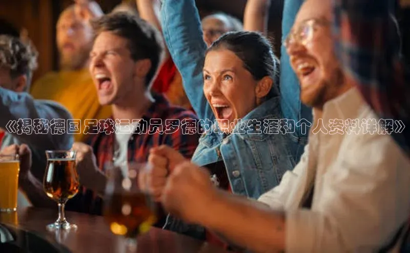 意昂4凯捷体育神思电子