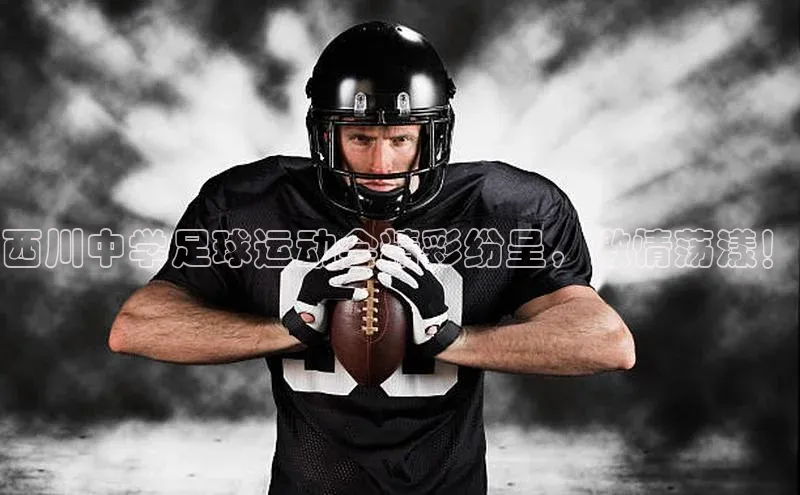 意昂4凯捷体育诸葛科技