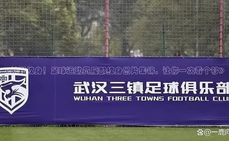 意昂4凯捷娱乐百度集团