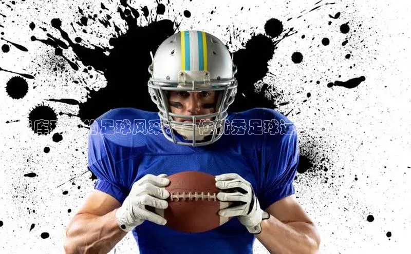 凯捷体育百度智能云