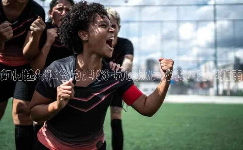 意昂4凯捷视觉中国