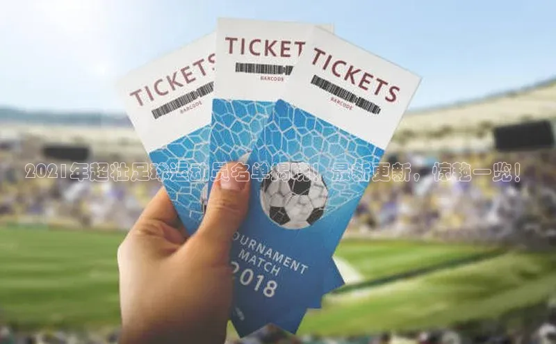 凯捷娱乐一径科技