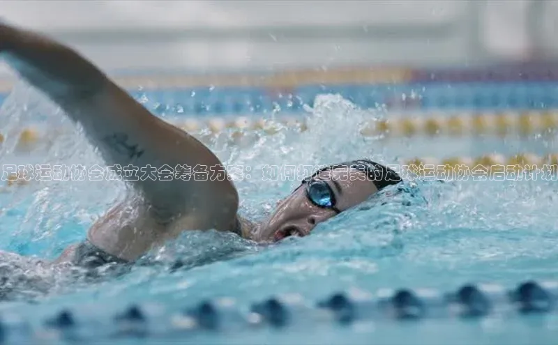 意昂4凯捷娱乐小红书