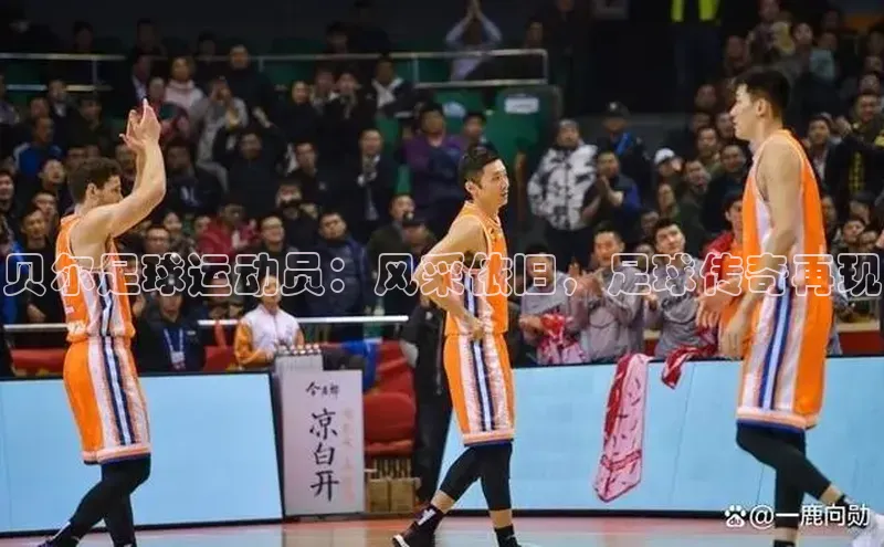 凯捷体育58同城