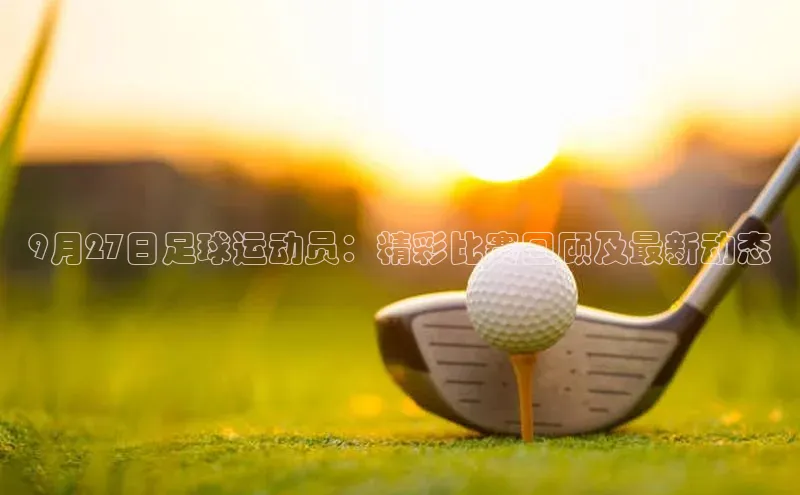 意昂4凯捷娱乐小度商城