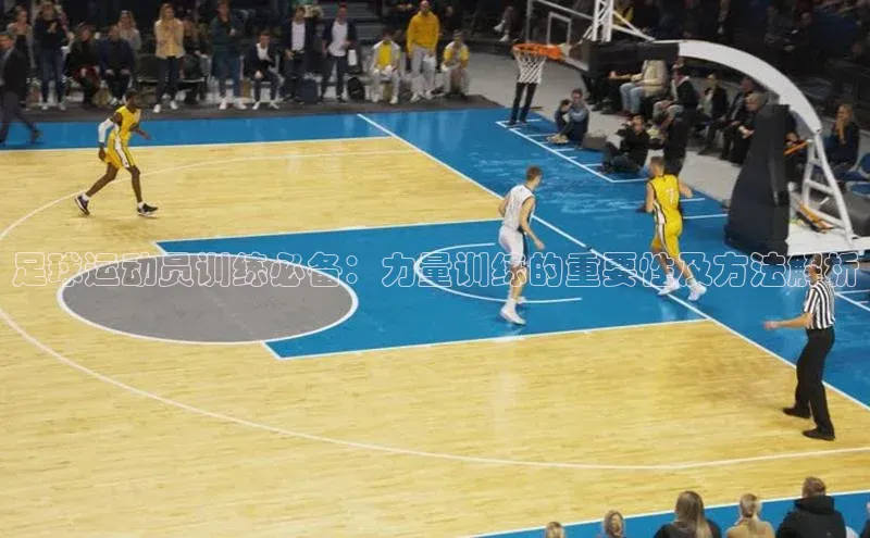 意昂4凯捷体育百度移动开放平台