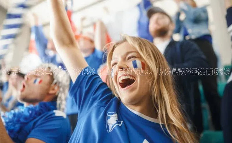 意昂4凯捷体育度小满支付