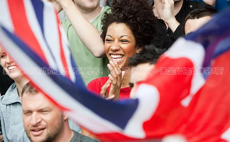 意昂4凯捷宇信科技