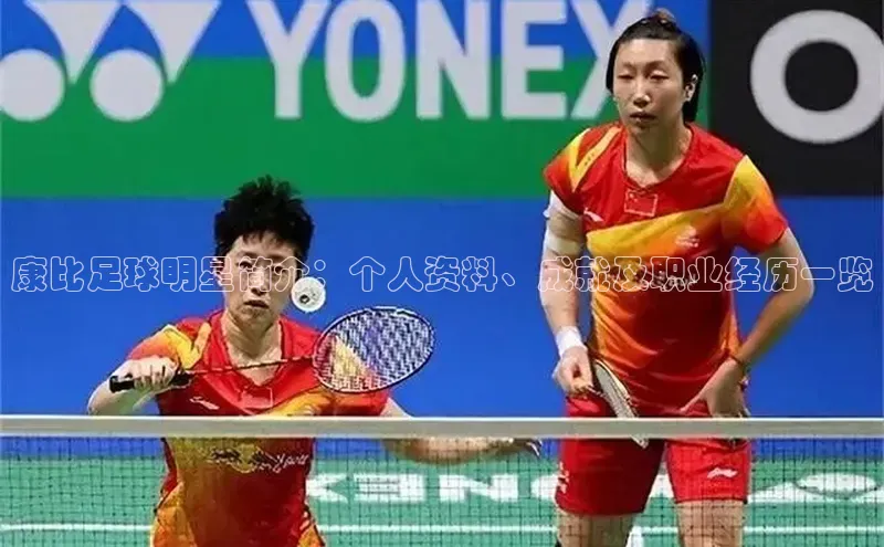 意昂4凯捷体育光魔科技