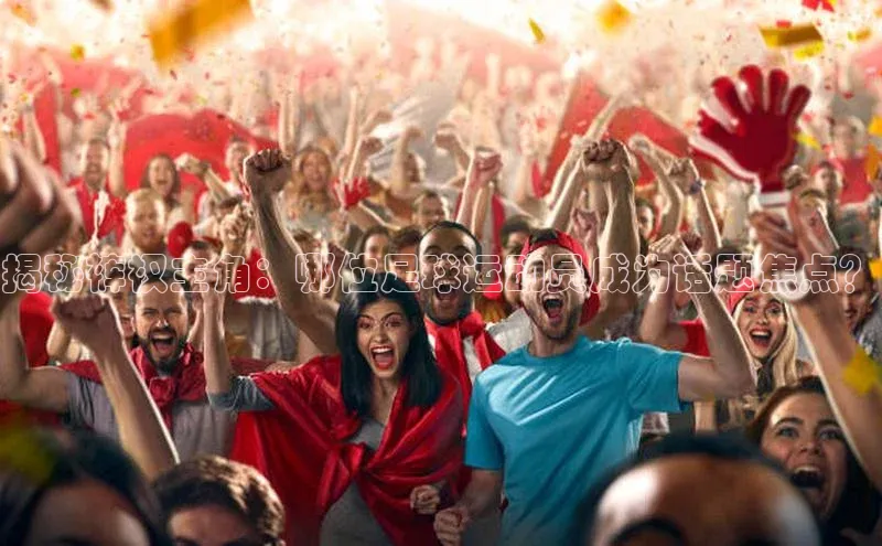 凯捷娱乐阿里尔公司